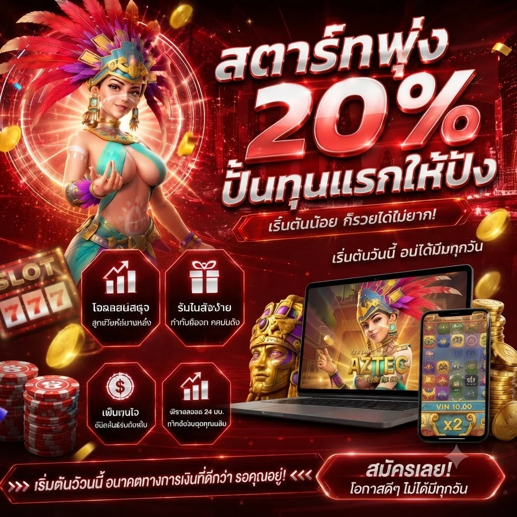 รวมโลโก้ค่ายสล็อตยอดนิยมบน UHENG99
